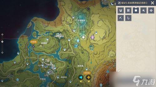 源神须弥爆料攻略视频,跟随视频解锁神秘领域  第1张