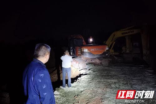 汨罗最新爆料事件始末视频,揭秘始末与真相  第1张