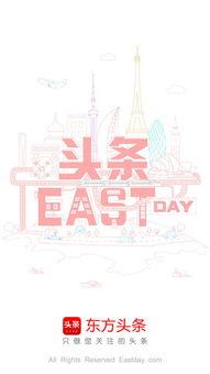 香港娱乐花边爆料,香港明星幕后花絮大曝光！  第2张