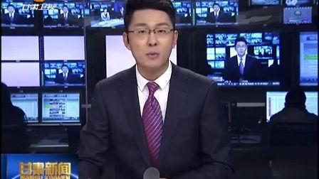 甘肃新闻在线观看,聚焦本土热点，传递甘肃声音  第3张