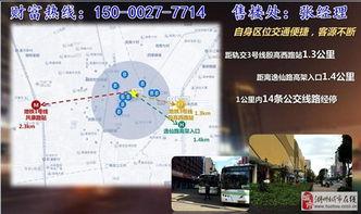 焦点资讯爆料最新消息,最新热点事件深度解析  第2张