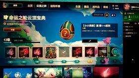 小小宝典最新爆料,揭秘神秘事件背后的惊人真相 第3张 小小宝典最新爆料,揭秘神秘事件背后的惊人真相 第3张