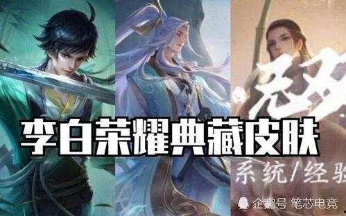 雾神尼皮肤爆料最新,神秘雾气环绕,全新视觉盛宴即将开启 第1张 雾神尼皮肤爆料最新,神秘雾气环绕,全新视觉盛宴即将开启 第1张