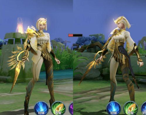 新皮肤爆料最新镜 第2张 新皮肤爆料最新镜 第2张