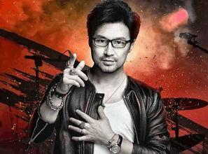 狗崽爆料汪峰视频 第1张 狗崽爆料汪峰视频 第1张