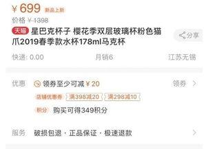 爆料哥最新招聘视频在线观看,揭秘团队新成员与未来发展方向  第2张